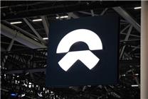 大漲超8%！蔚來美股股價刷新年度新高 瑞銀上調至“買入”評級